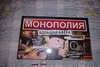 Игрушки и настольные игры не дорого