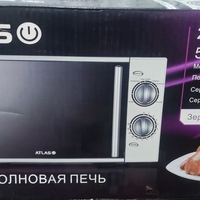 Atlas model 2720 mikrotolqinli pech 