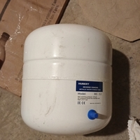 Расширителний бак