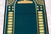 Furqon joynamoz - ustoz joynamoz - joynomoz narxlari - ORGINAL 