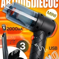 Avto plisos changyutgich