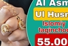 Al Asma Ul Husna - Islomiy tovarlar - Dostavka bor