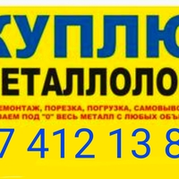 Мухаммад 