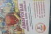 Adabiyotda savol javiblar
