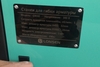 Станок для гибки трубы H76