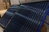 Quyosh suv istigichi 