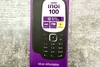 Telefon Inoi 100 Qora Yangi imeiga garantiya