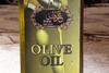 Zaytun yogʻi 100%tabbiy(Olive Oil) 500ml,250ml