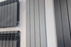 Radiator Sira vertikal