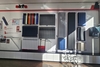 Radiator Sira vertikal