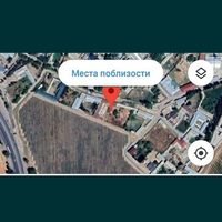 Уй сотилади 30.50 соток 