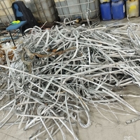 Alyumin adxodlari har xil turdagi alimin lar bulsa olamiz a uzimiz olib ketamiza Akfa Alum