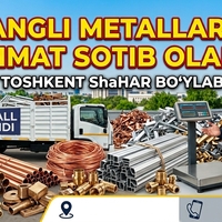 Mis alimin temir latun rangli metal медь латунь алюмин куплю металлом