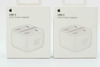iPhone 16 pro max gacha 