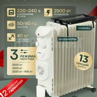 Maslinni peckala primoy zoavod naxda ! ! ! 