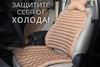 ORTOPEDIK CHEXOL 