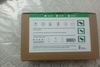 Solar Energy POWER BANK 50000mah