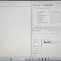 Gaming Notebook 