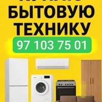 Eski tuski Toshkent