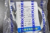 Elektronika maxsulotlari