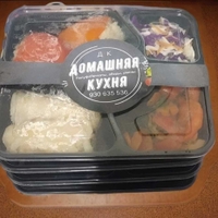 Доставка обедов и ужинов 