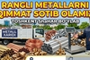 Mis alimin temir latun rangli metal медь латунь алюмин куплю металлом
