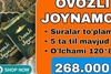 Ustoz joynamoz narxlari - namozni bugundan boshlang - sovg'a uchun ishonchli tanlov 
