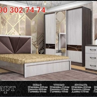 Спалный гарнитур Мебель