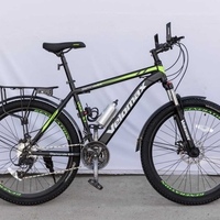 скоростной 26 велосипед велик