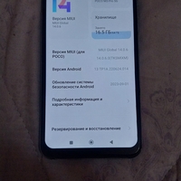 Poco M3 pro 5G sotiladi