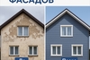Строительство дома не дорого с гарантией.