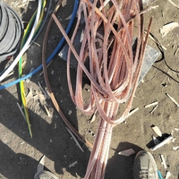 Mis almen metallolom olamiz 