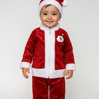 Qorbobo kiyim bolalar uchun