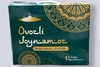 Ovozli joynamoz narxlari ORGINALI DOSTAVKA BOR Yani