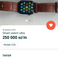 Smart watch ultra 