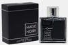 MAGIE NOIRE - erkaklar uchun - atirlar narxlari Orginal Dastavka bor 