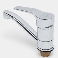 Смеситель (кран) для раковины