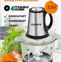 Mikser blender oshxona jihozlari
