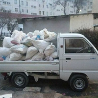 Stroy musr olib keladi hizmati 24/7