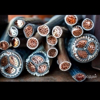 Metallom olamiz Mis kabilar joyidan olib ketamiz