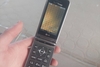 Lg exalt vn 370 version 