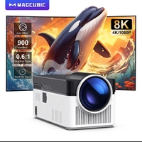 Magcubic hy450 проектор короткофокусный 