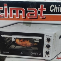 Itimat mikrotolqinli duhovka pech 