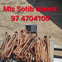 Мидь Покупаем. Мис оламиз. Латун. Алюминий. Алюмин оламиз. Mis Latun Alimen olamiz 