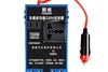 Avtomobil invertori, 4 ta USB portli rozetka, 12 V/24 V