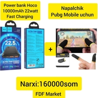 Power bank Hoco 10000 mAh 22w fast charging Aksiya !  Bonusga Pubg mobile uchun napalchik